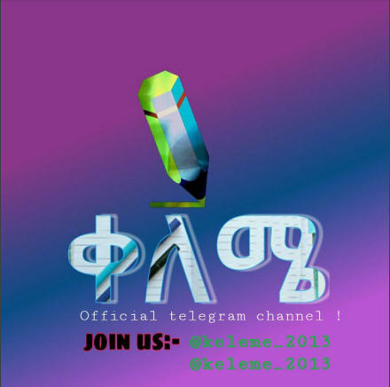 bagashaw